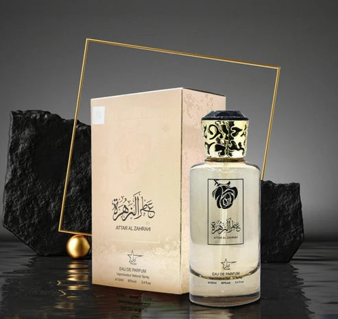 Attar-Al-Zahran Perfume