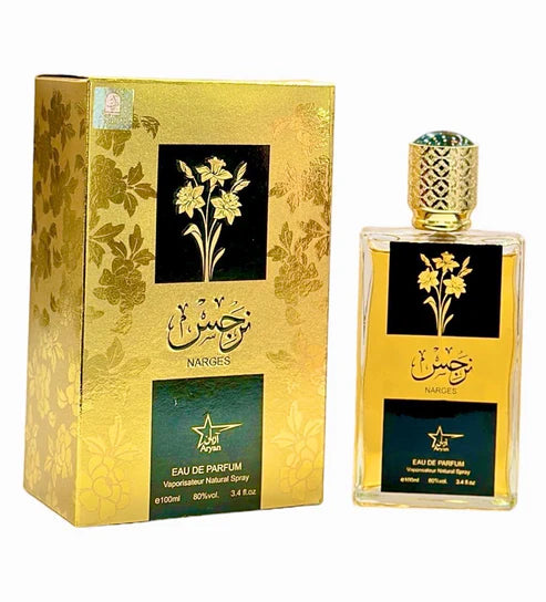 Narges Perfume